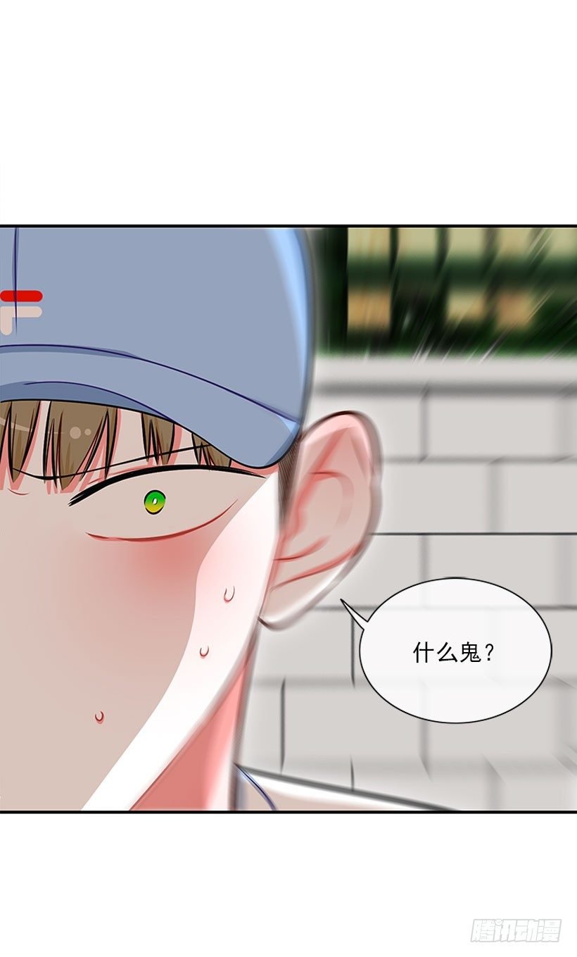 弹飞