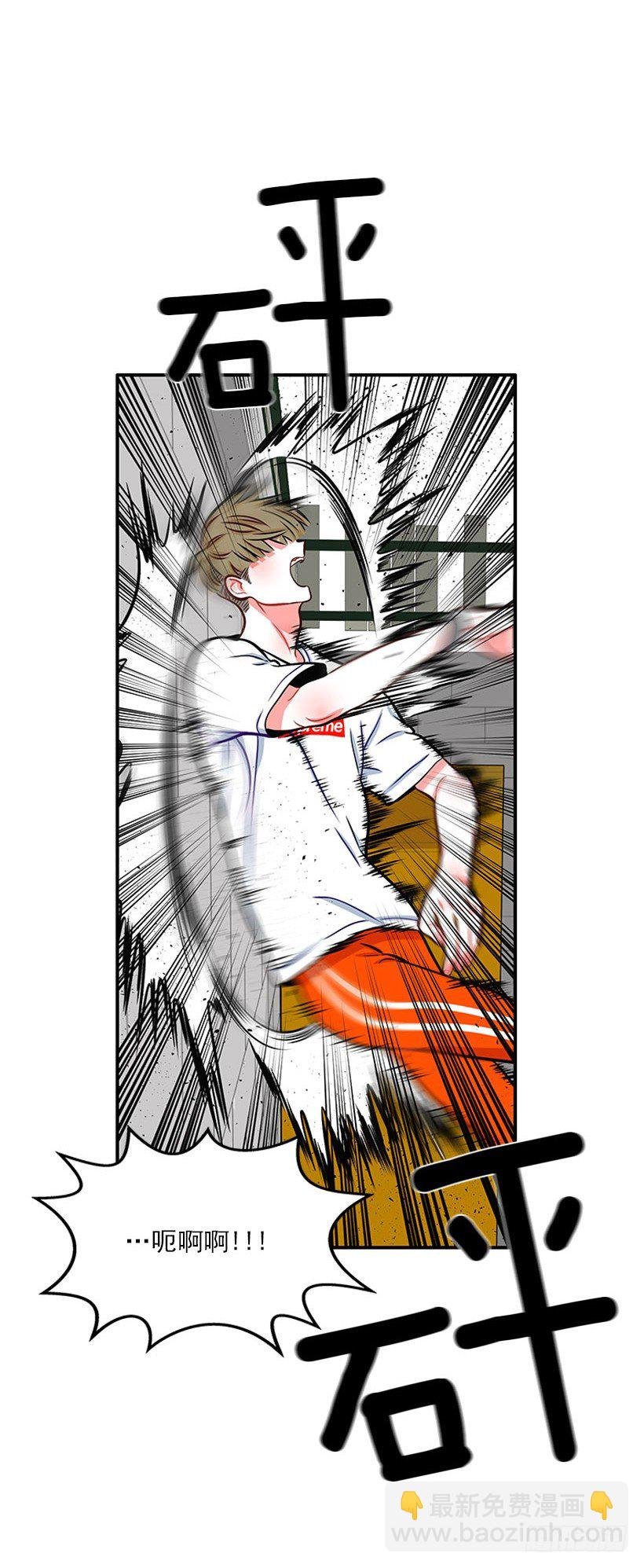 弹飞