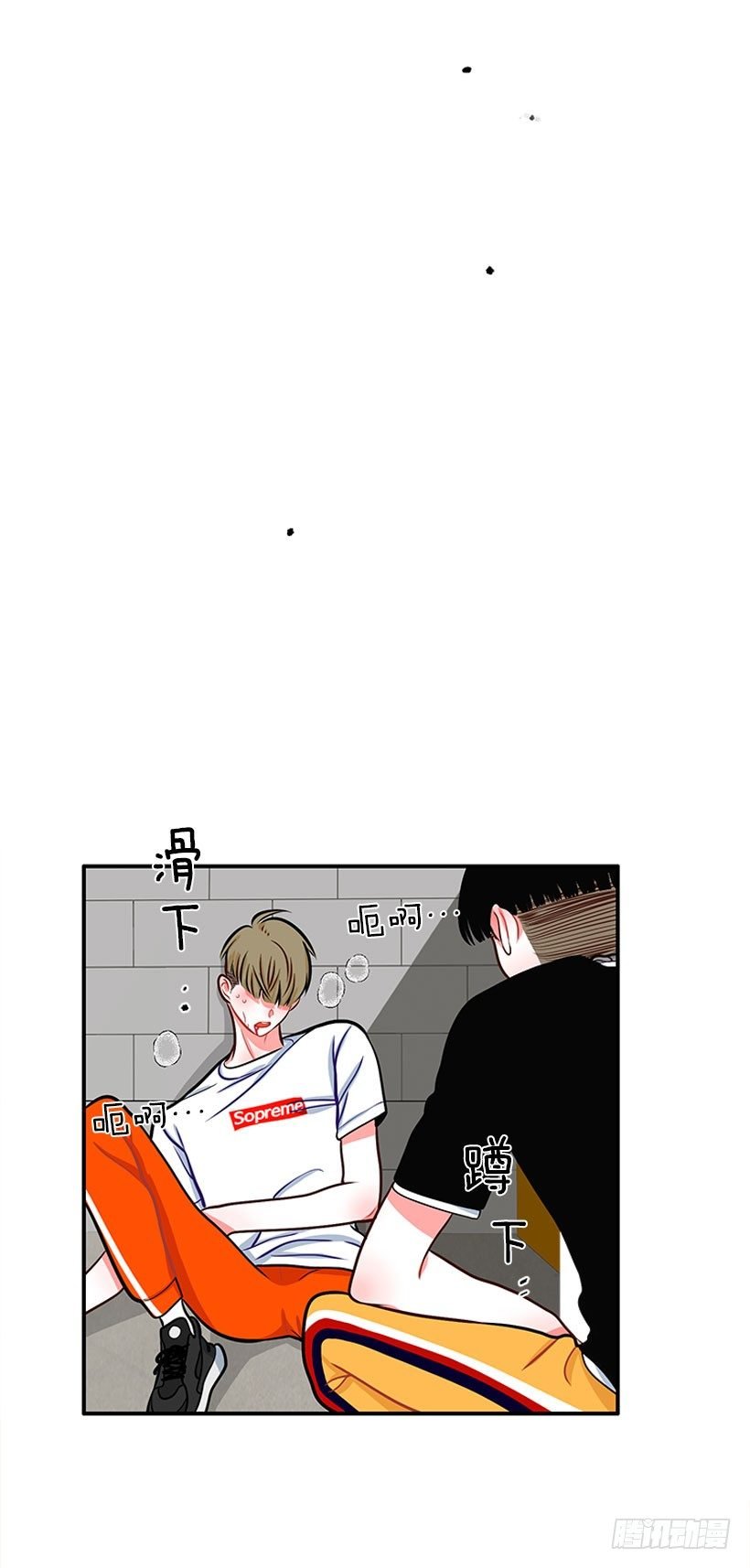 弹飞