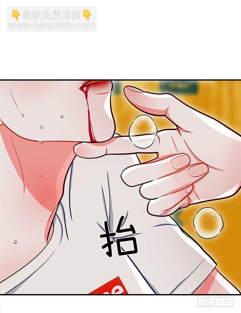 弹飞