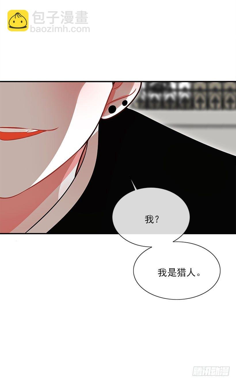 弹飞