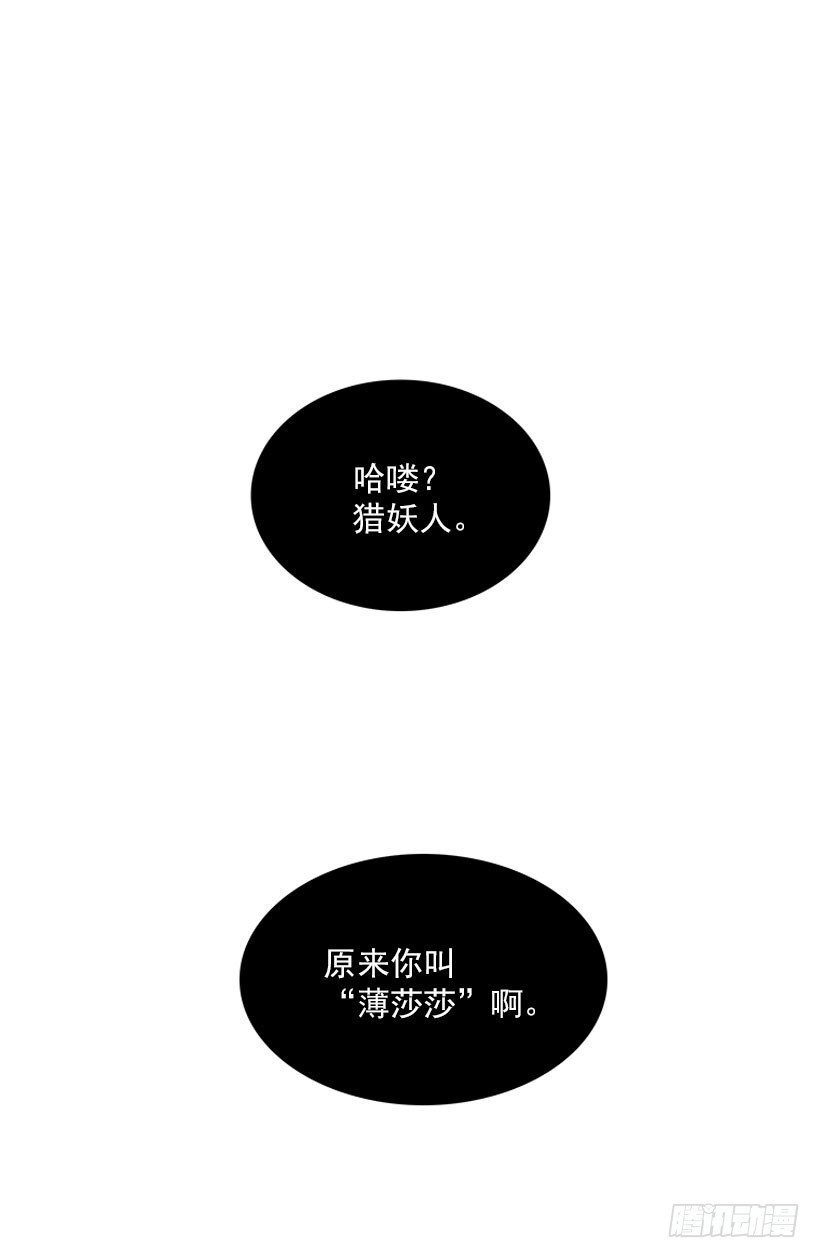 因为我想要