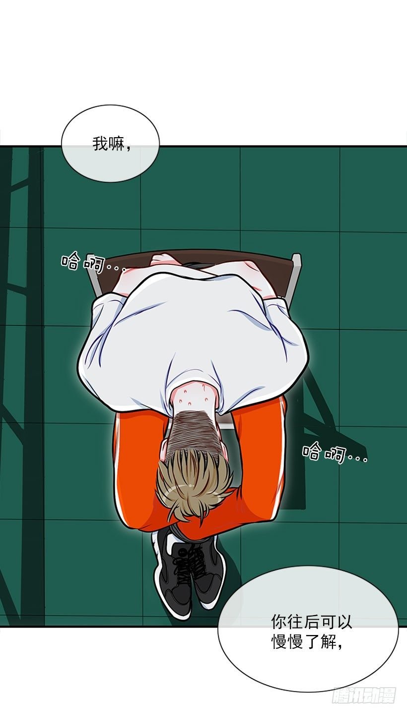 因为我想要