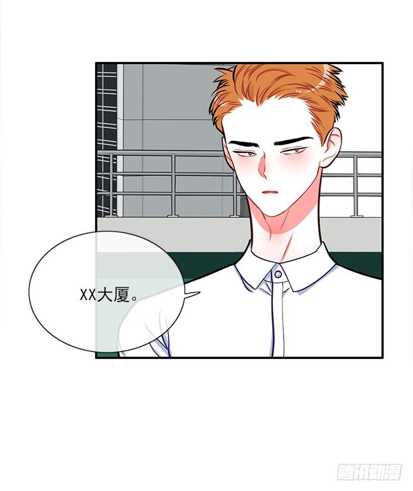 因为我想要