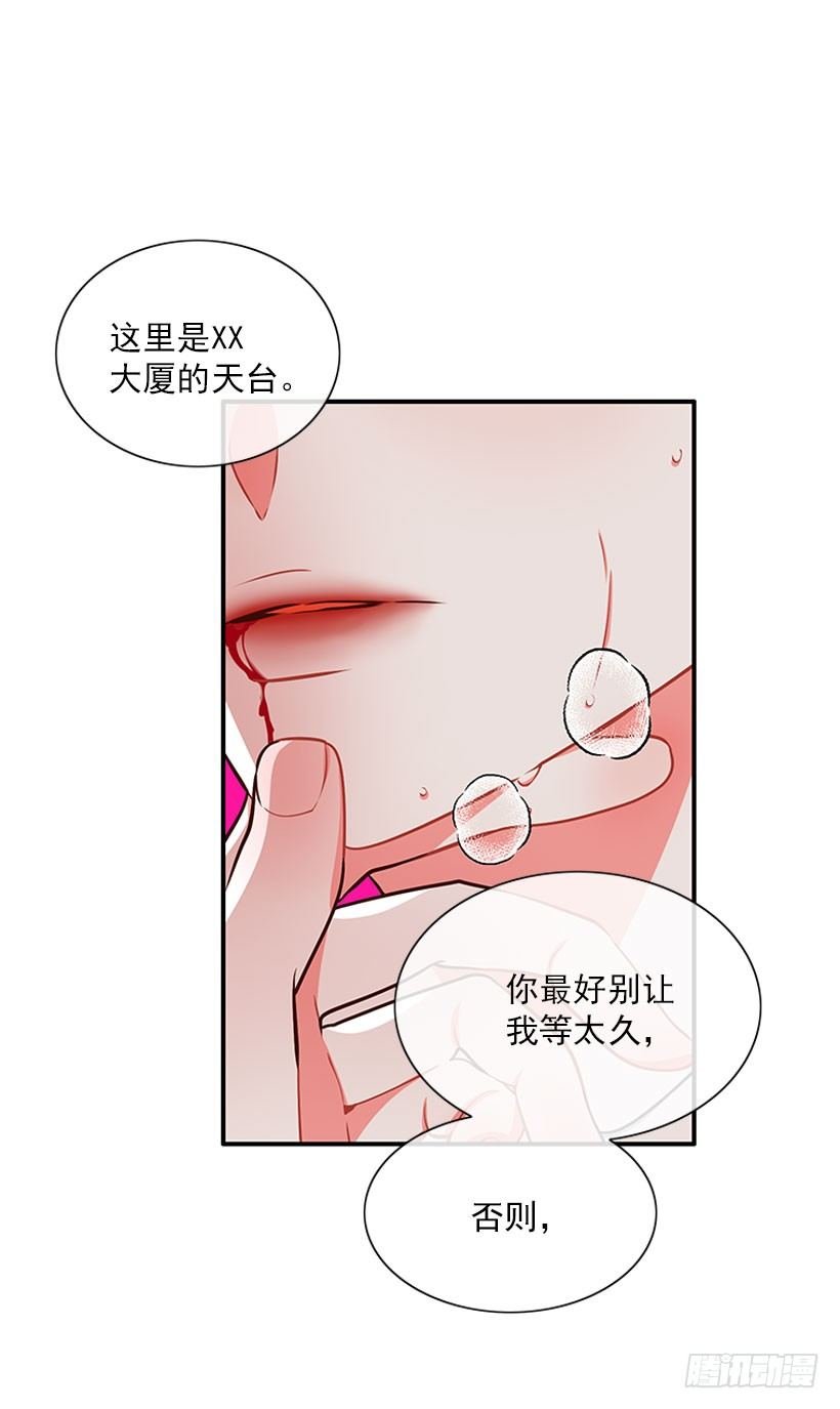 因为我想要