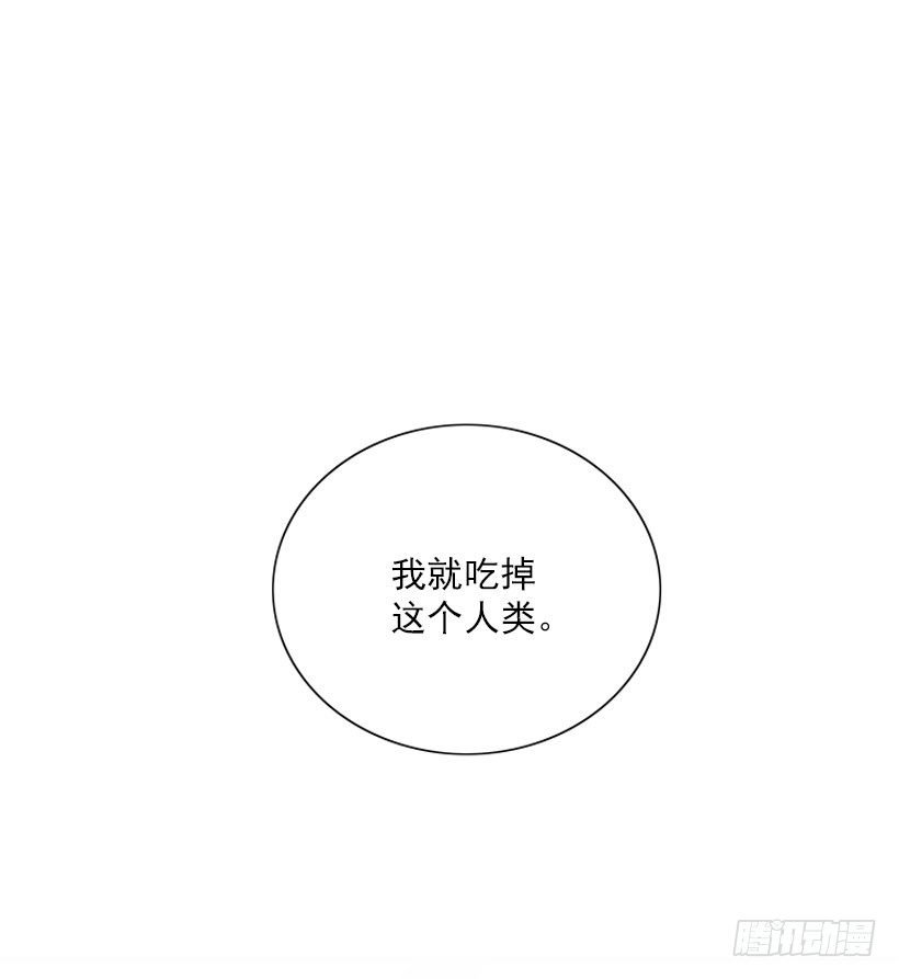 因为我想要