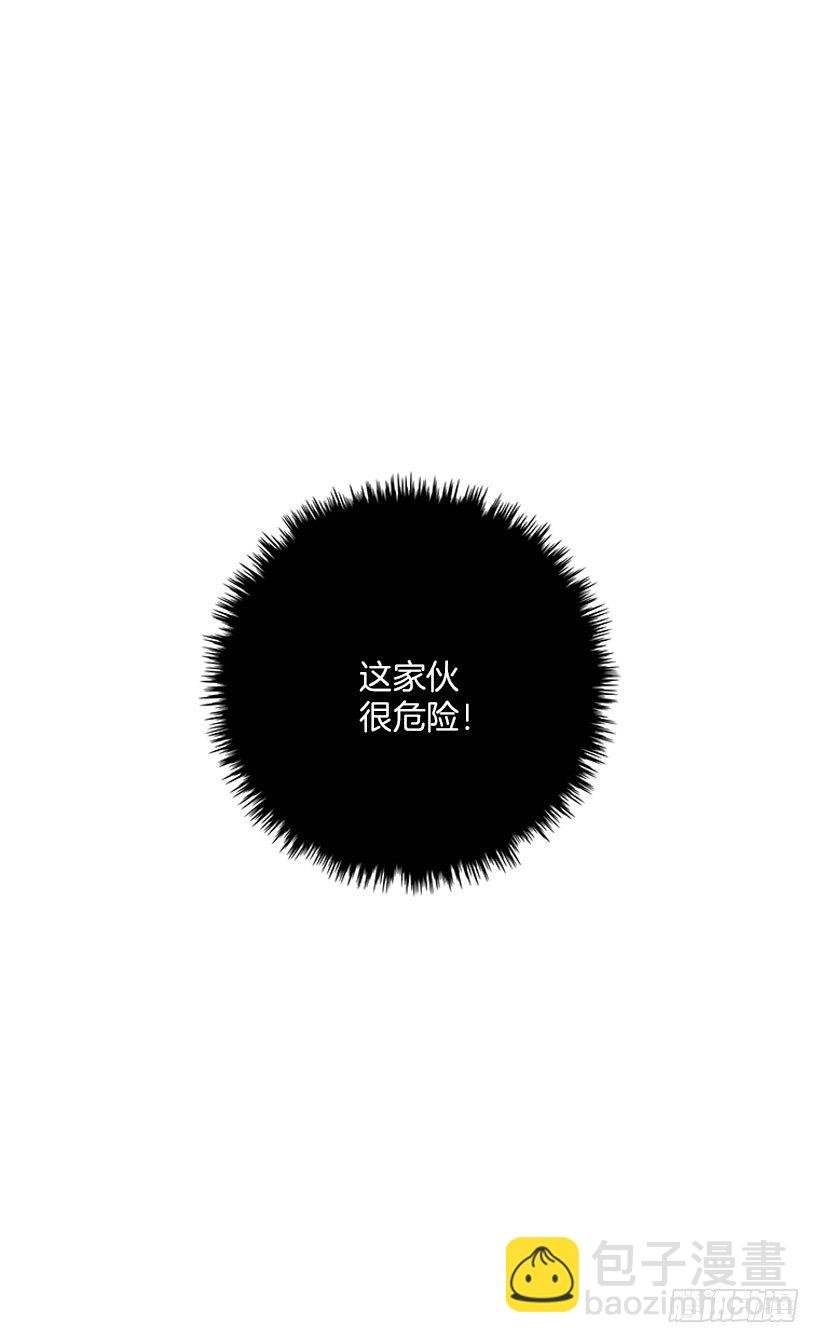 因为我想要