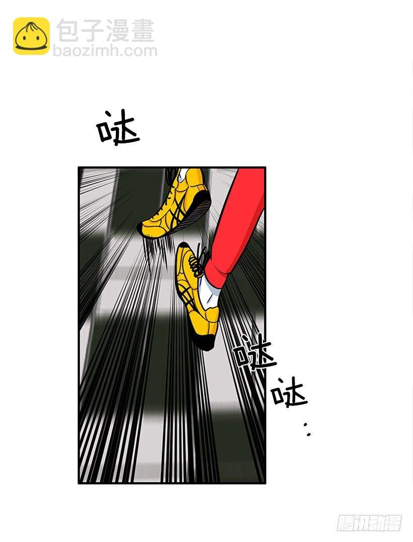 因为我想要