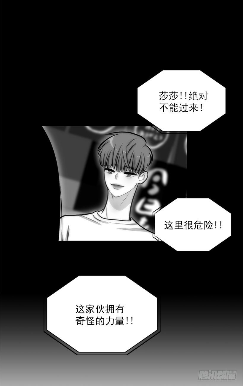 因为我想要