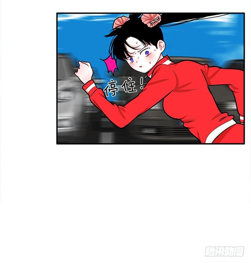 因为我想要