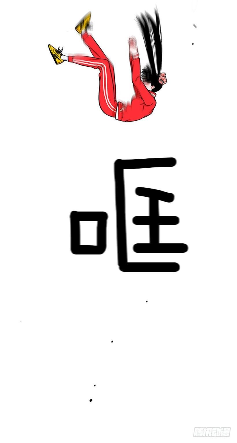 因为我想要