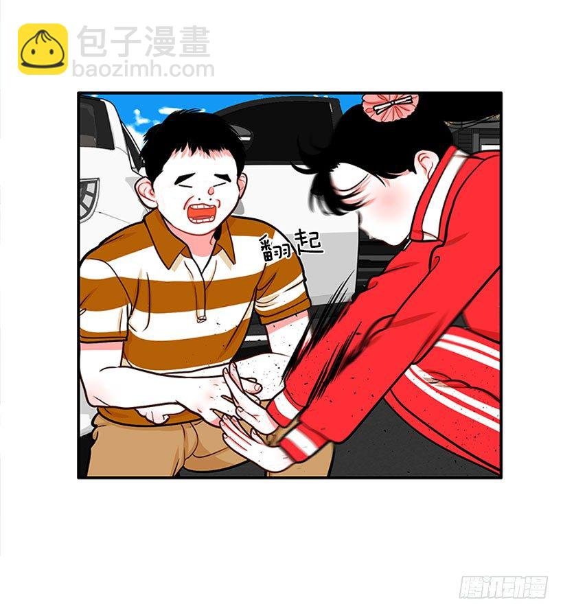 因为我想要