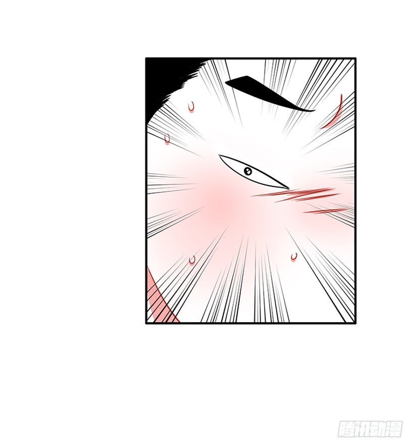 因为我想要