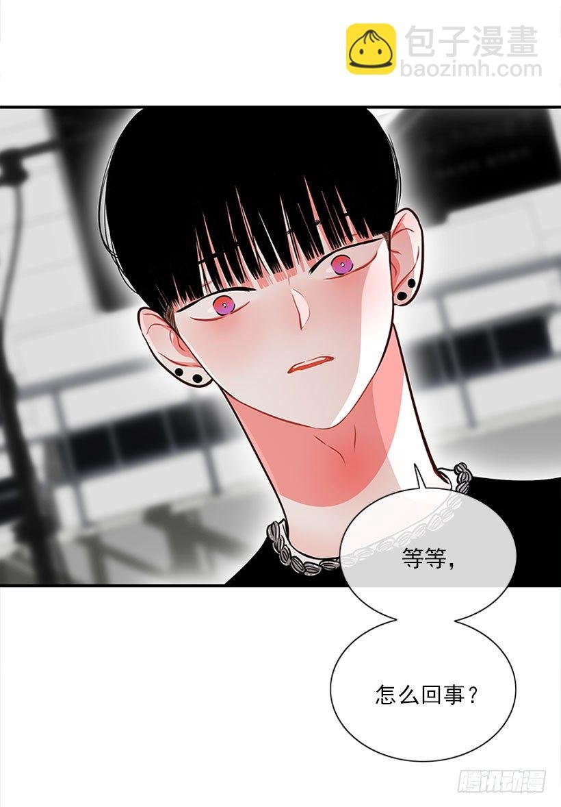 因为我想要