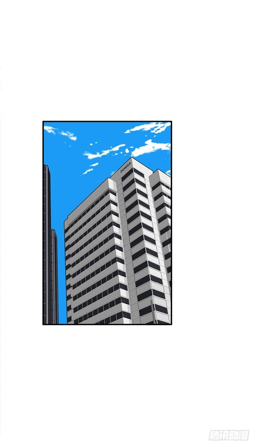 不是人类