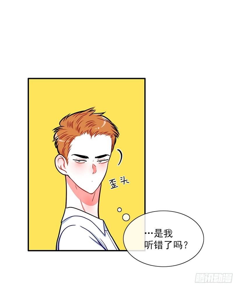 不是人类