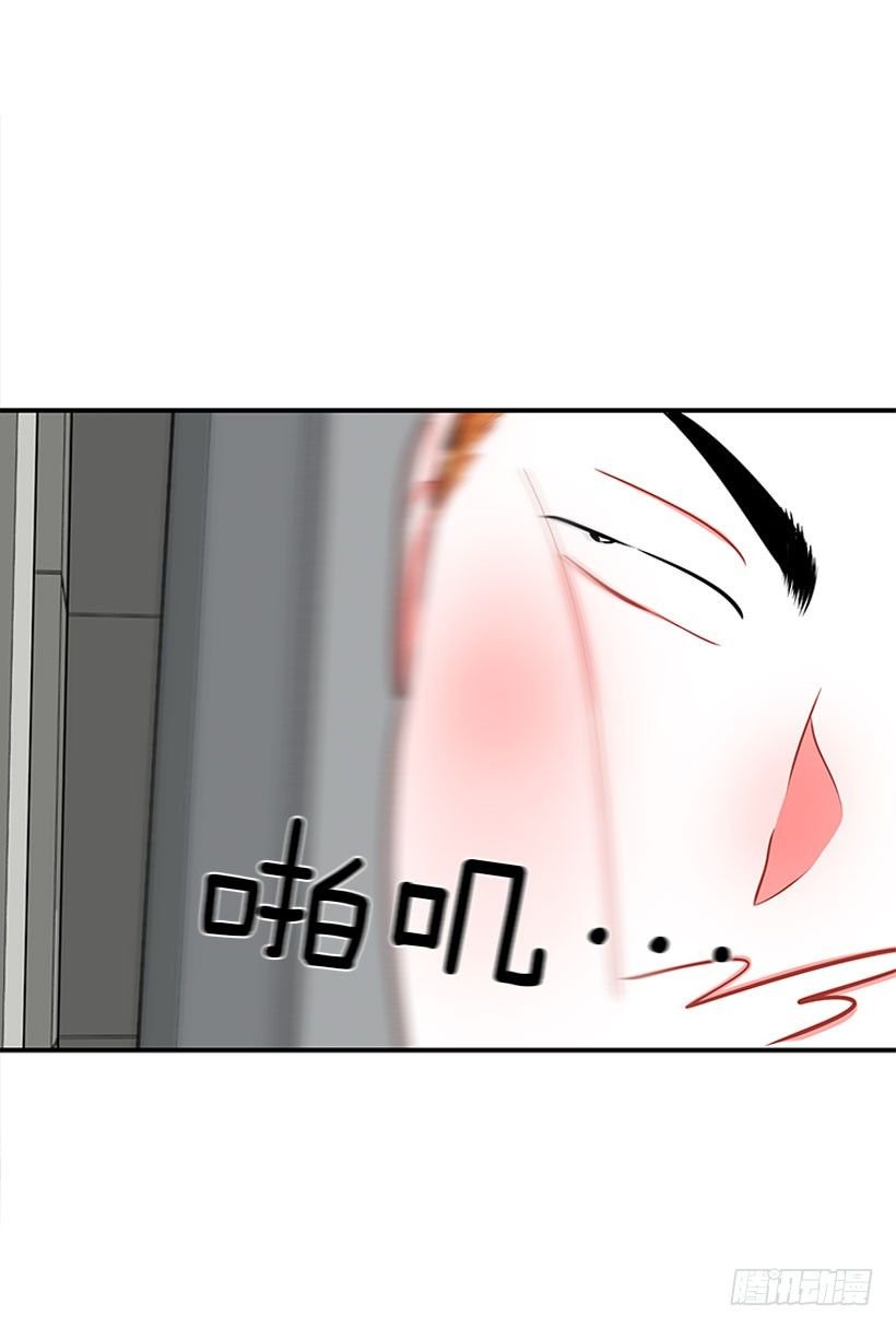 不是人类