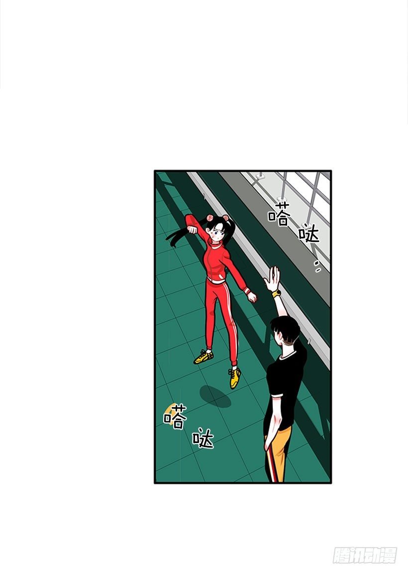 不是人类
