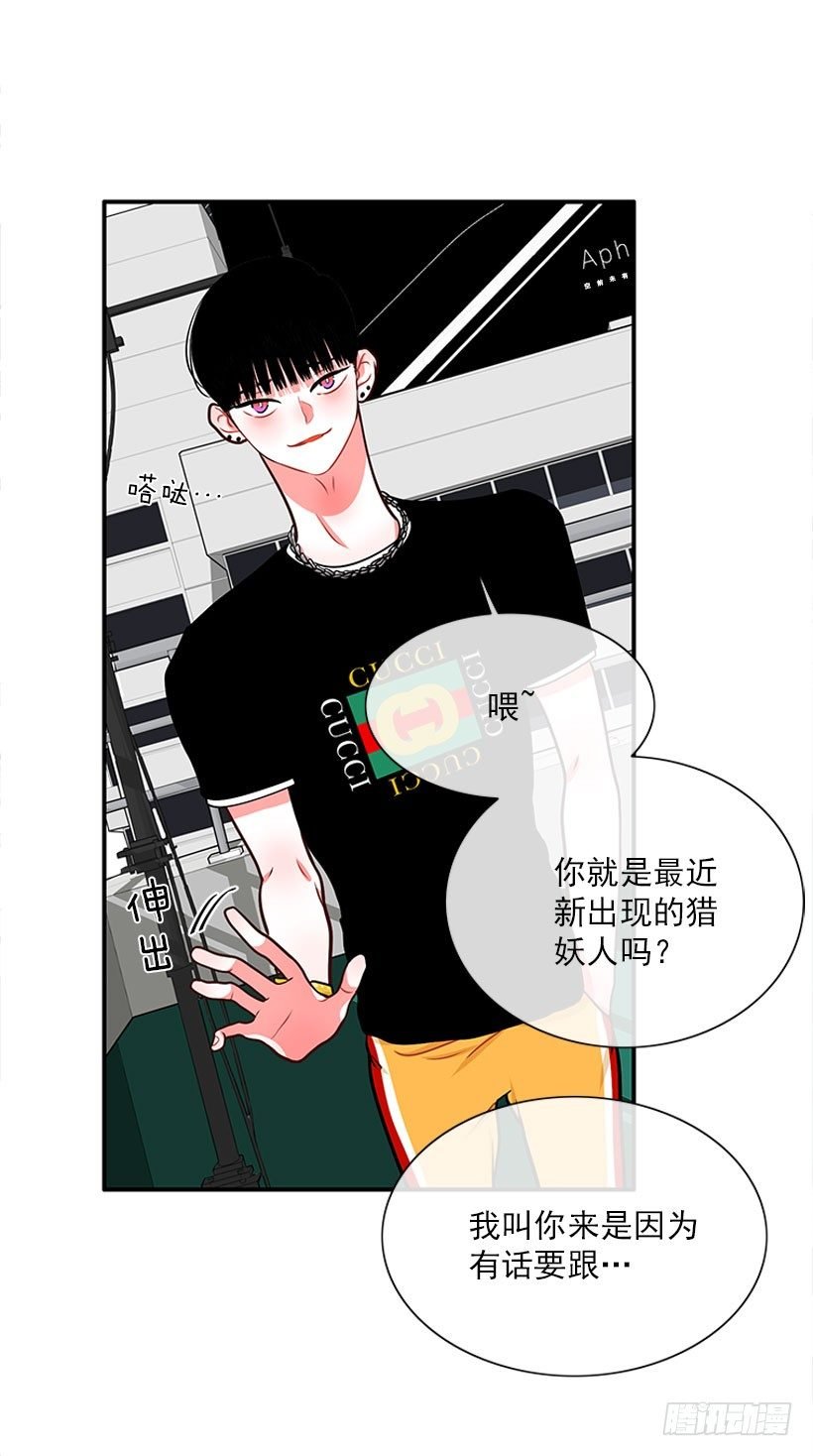 不是人类