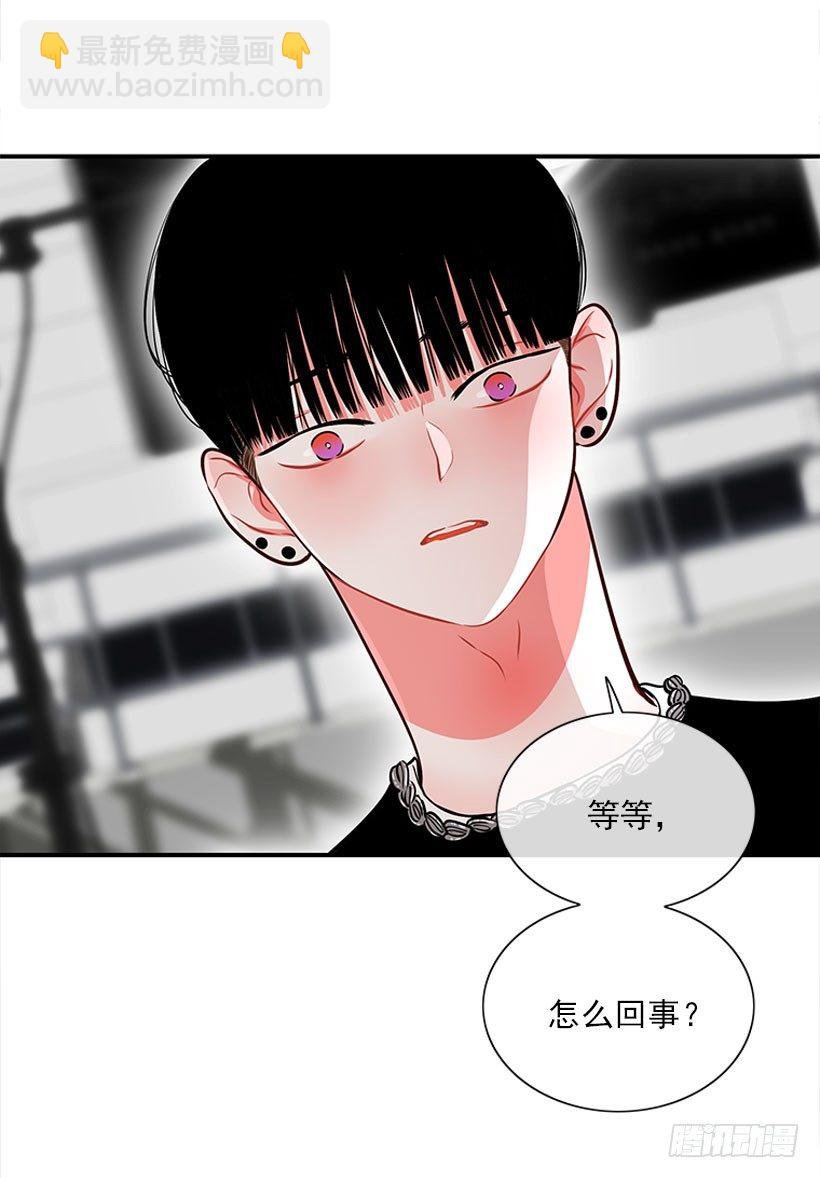 不是人类