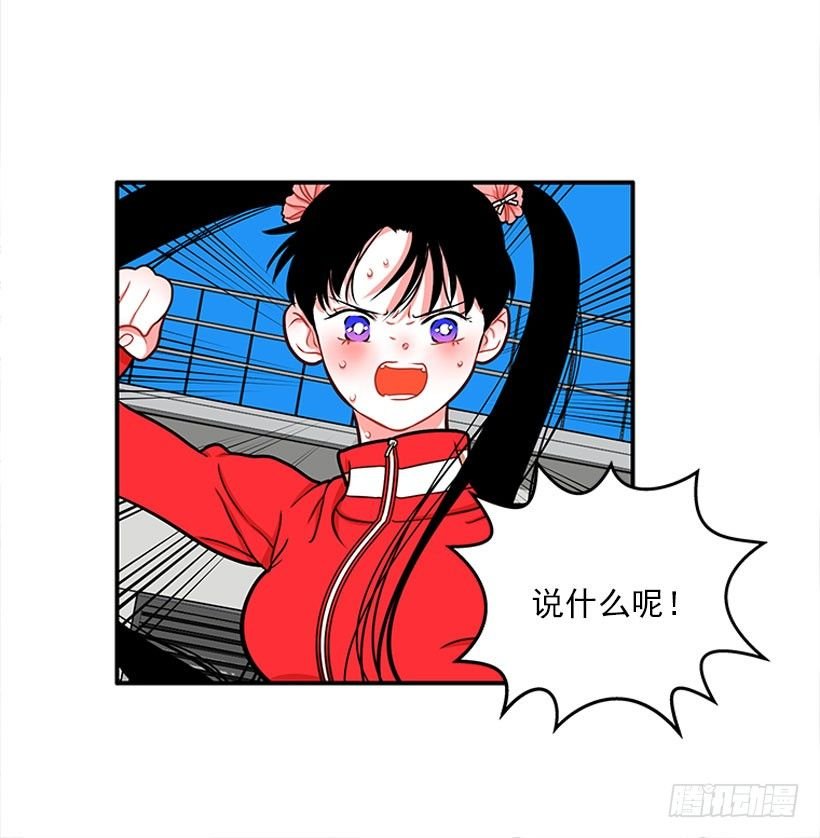 不是人类