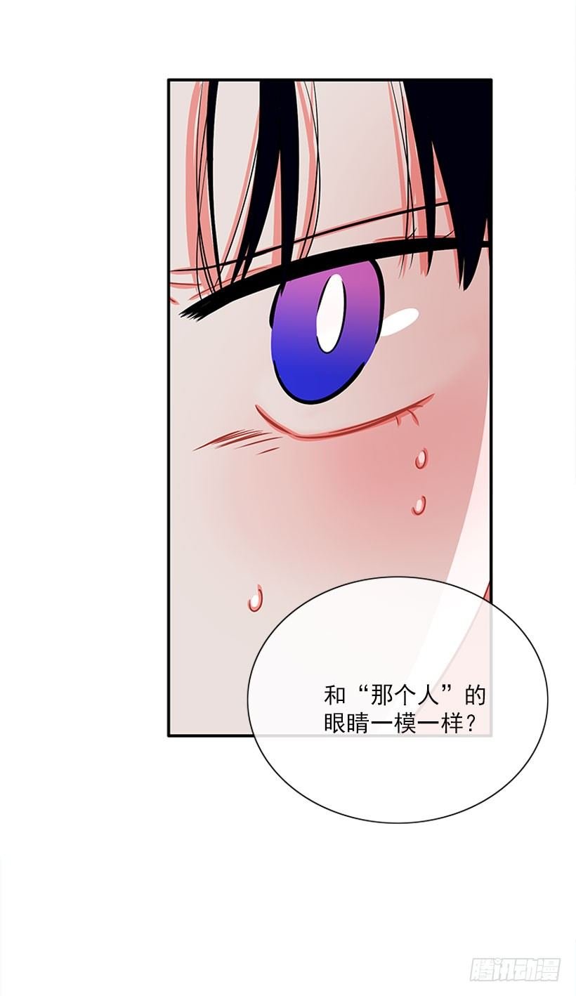 不是人类