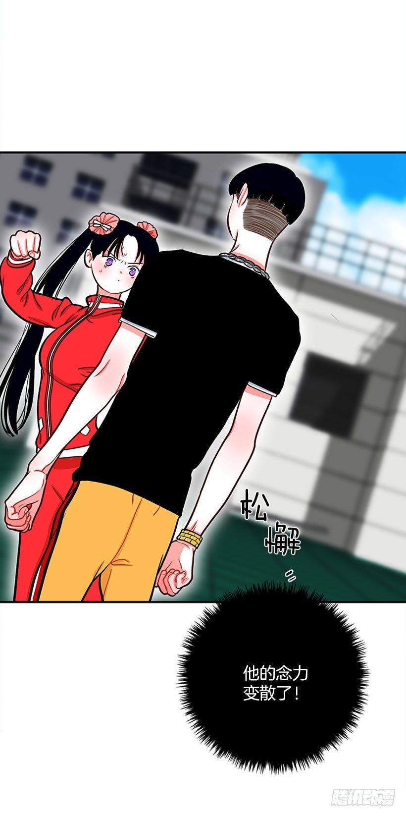 不是人类