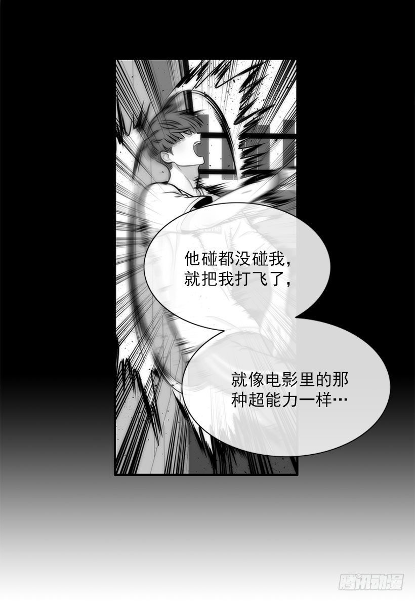 不是人类