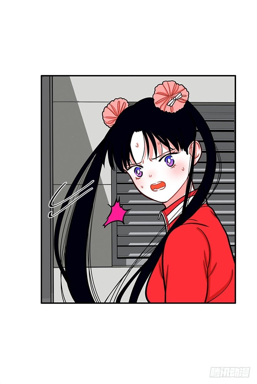 不是人类