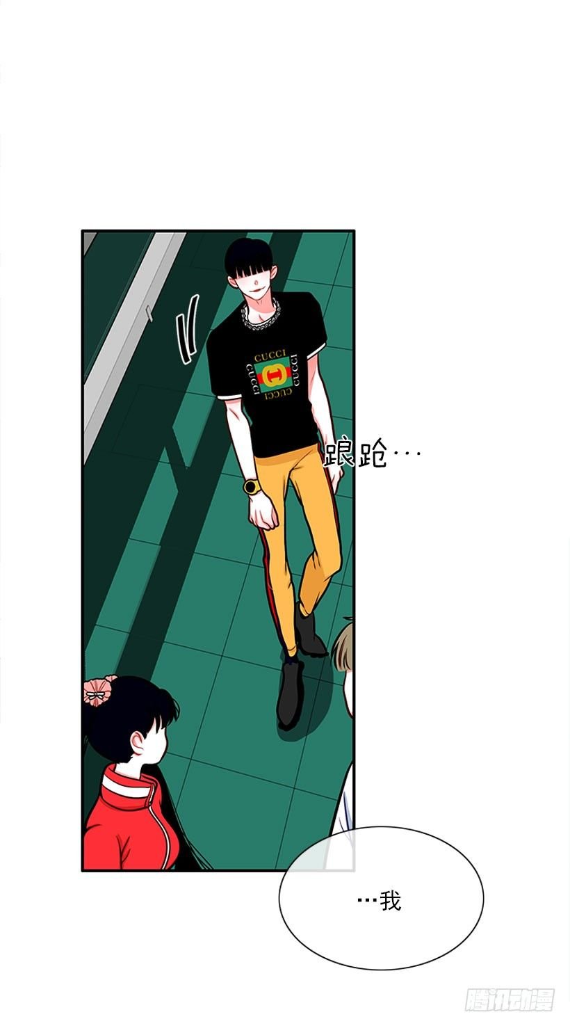 不是人类