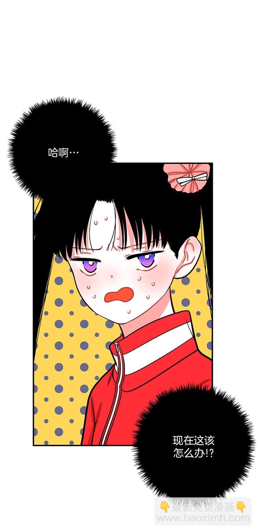 不是人类