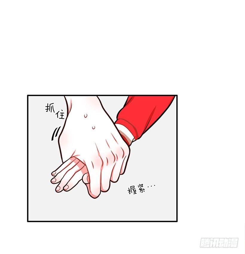 这下全完了