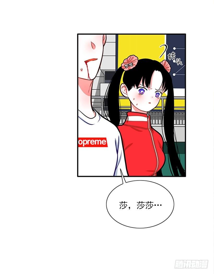 这下全完了