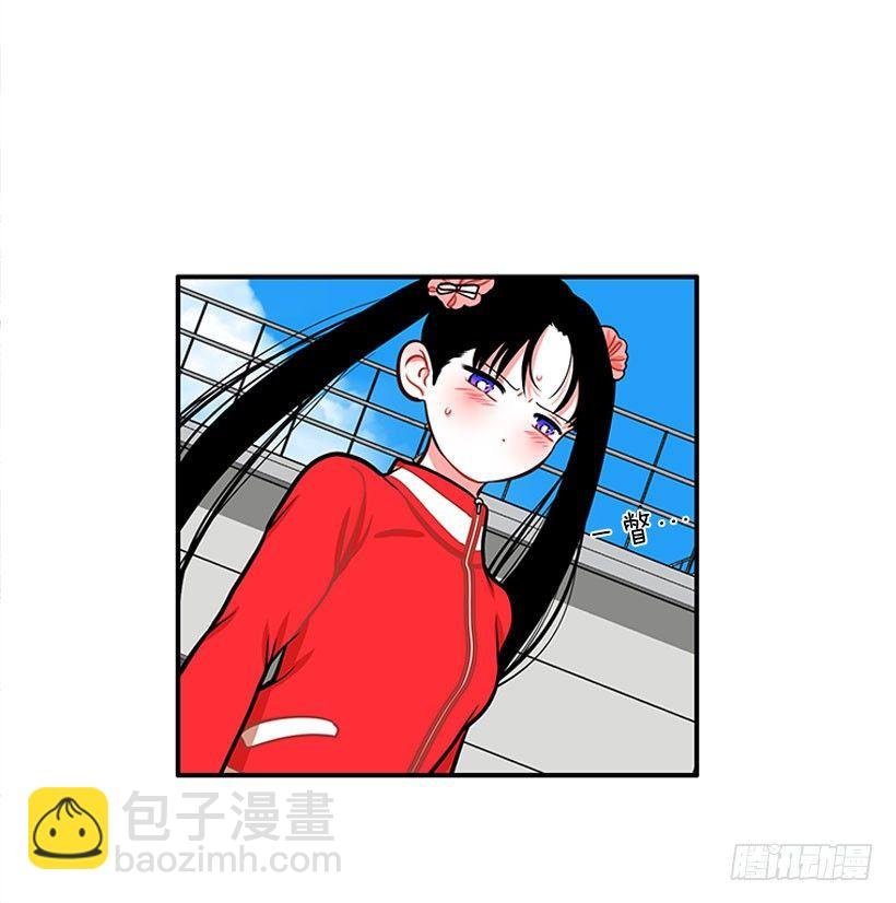 这下全完了