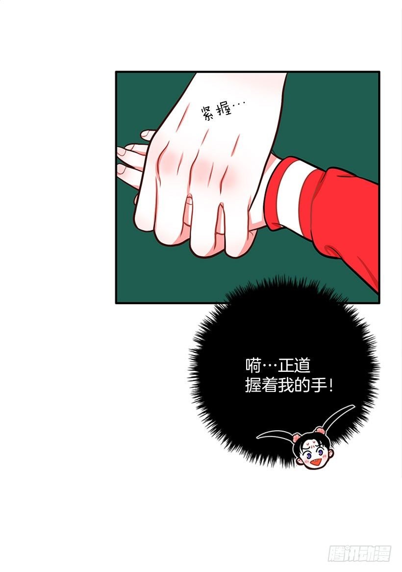 这下全完了