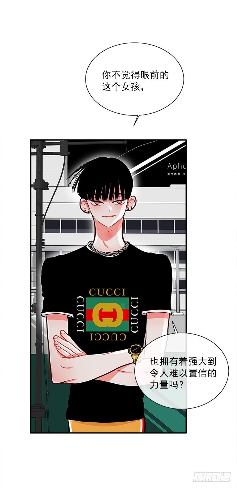 这下全完了
