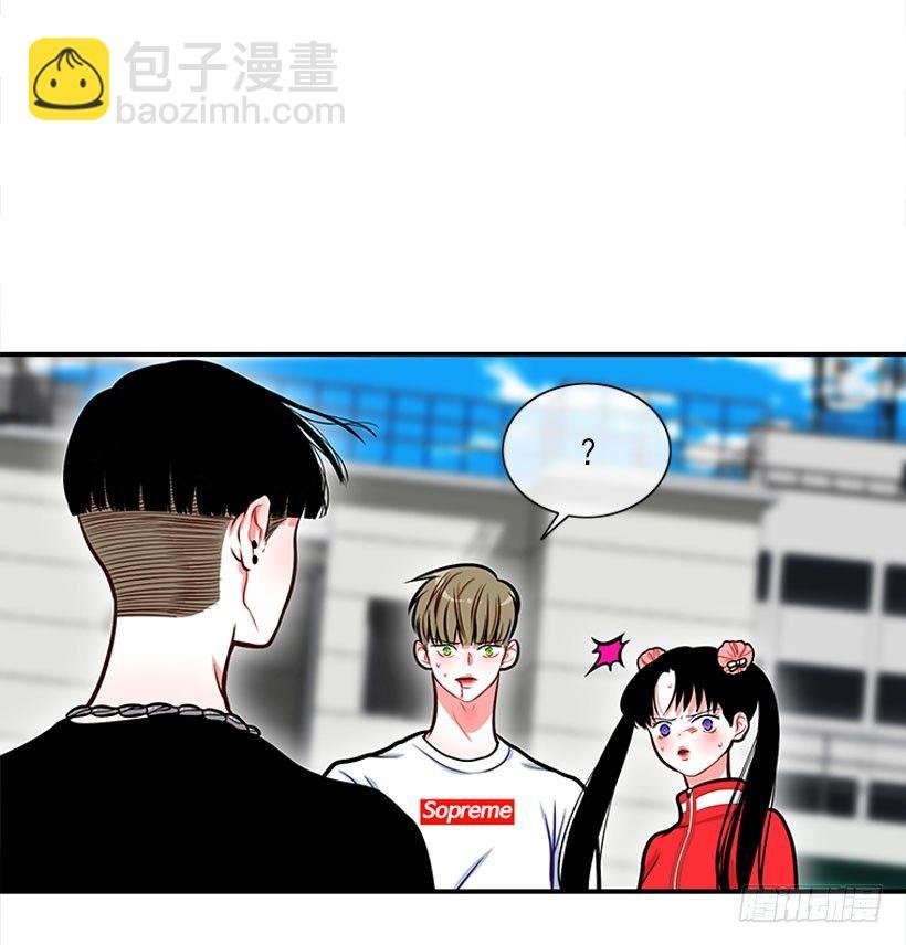 这下全完了