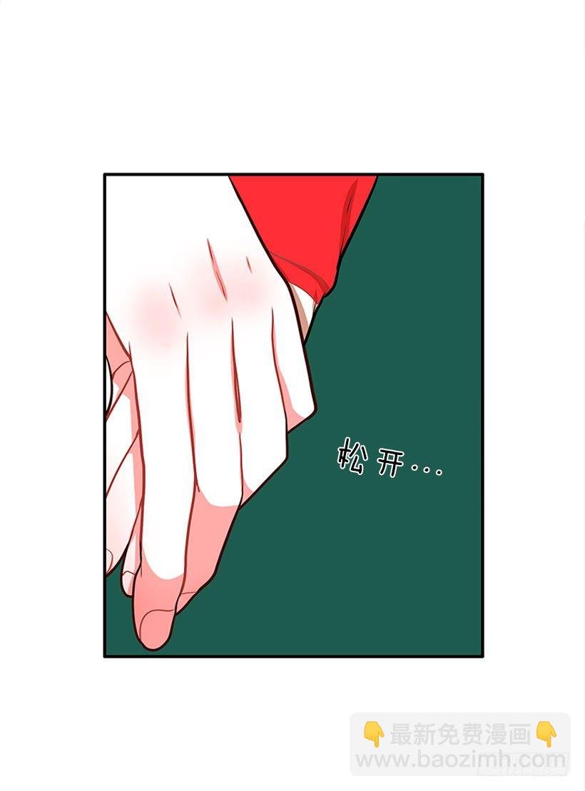 这下全完了