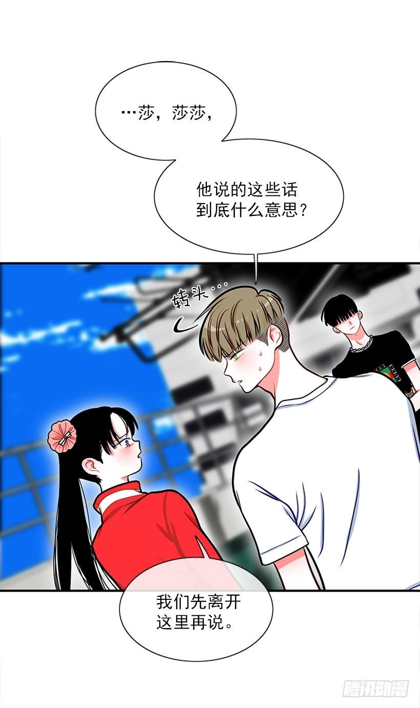 这下全完了