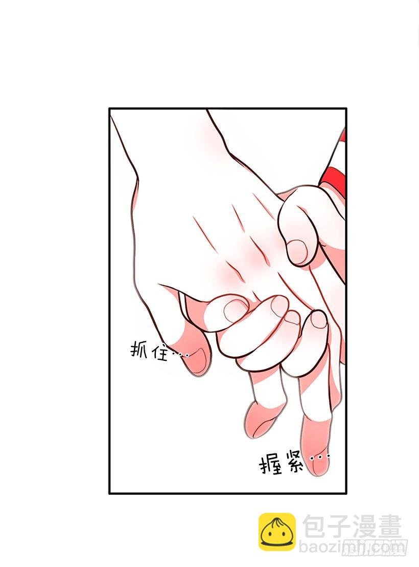 这下全完了