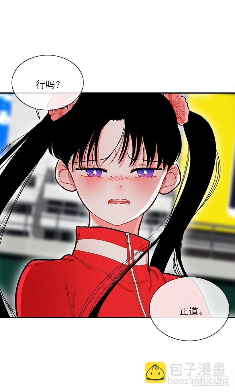 这下全完了