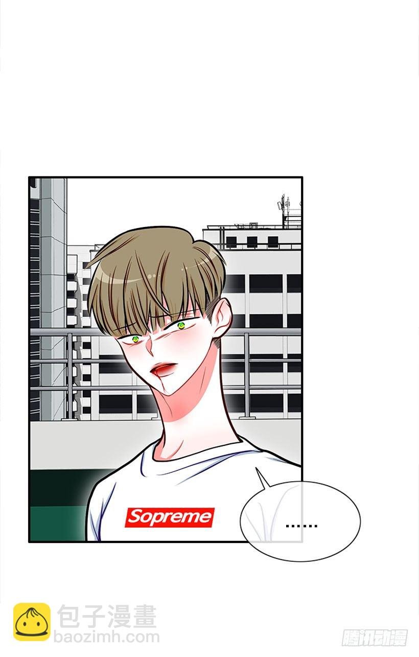这下全完了