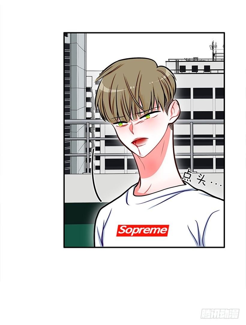 这下全完了