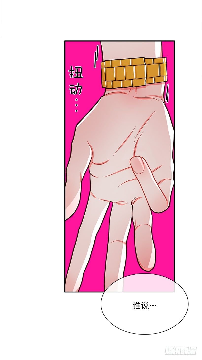 这下全完了