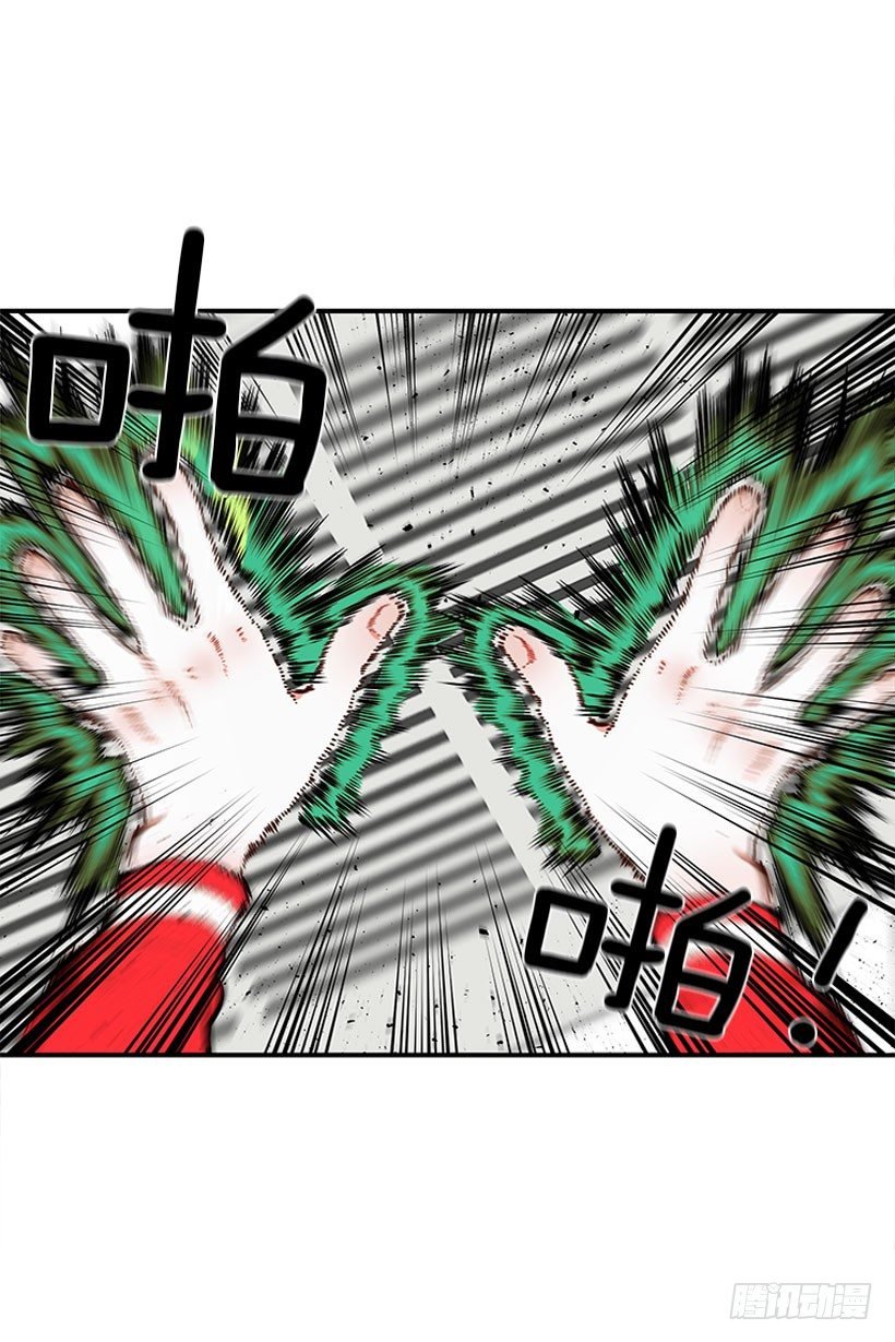 这下全完了