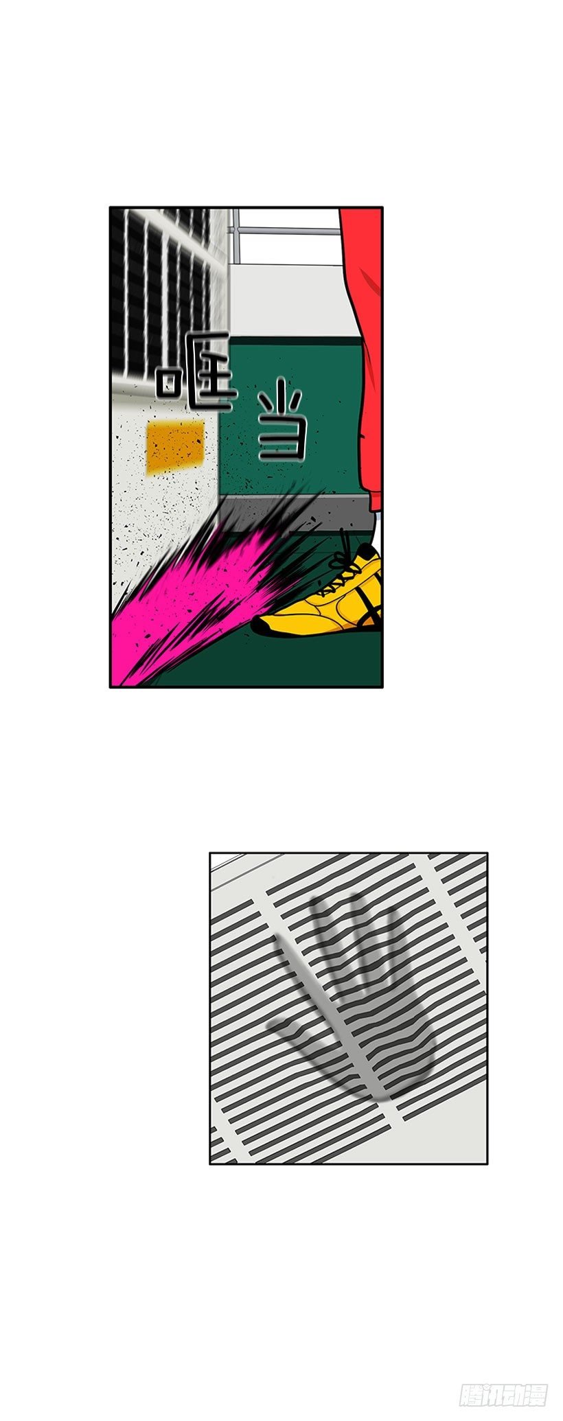 这下全完了