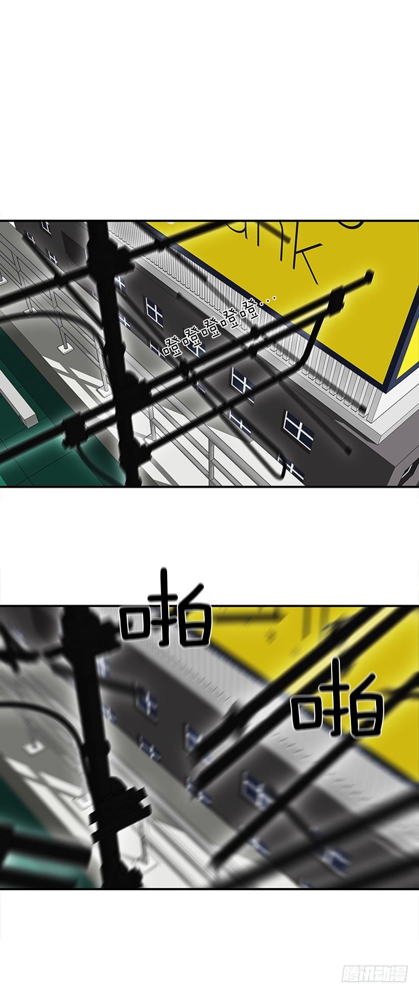 这下全完了