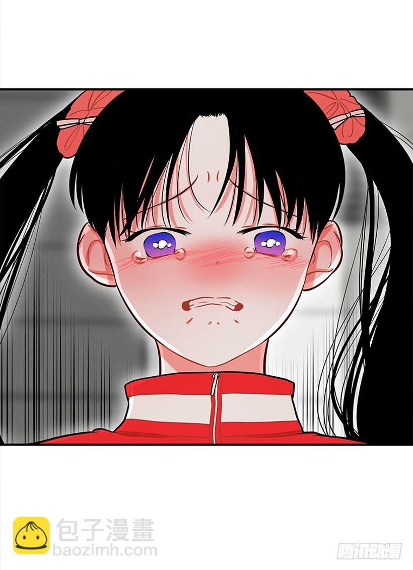 这下全完了