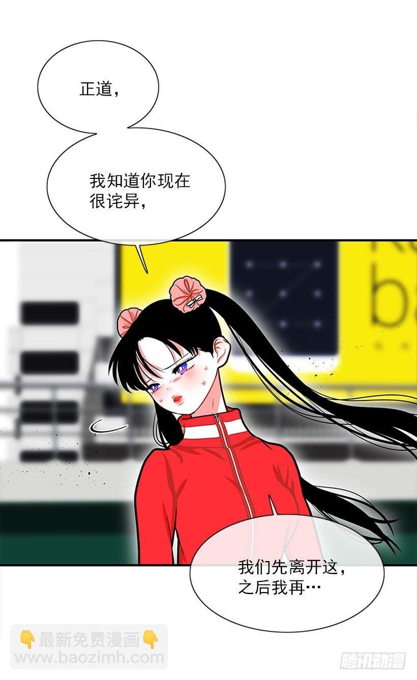 还是会痛