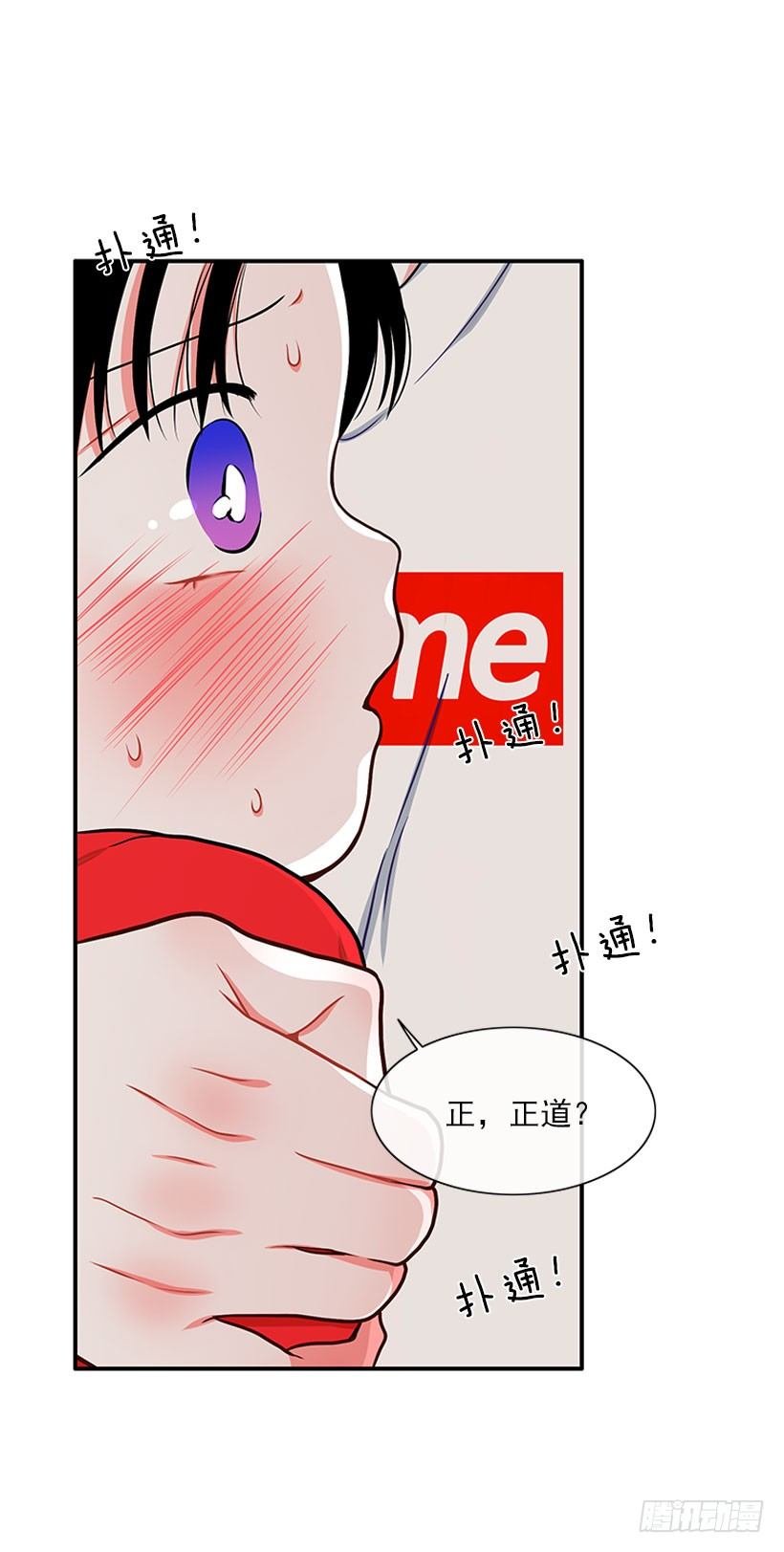 还是会痛